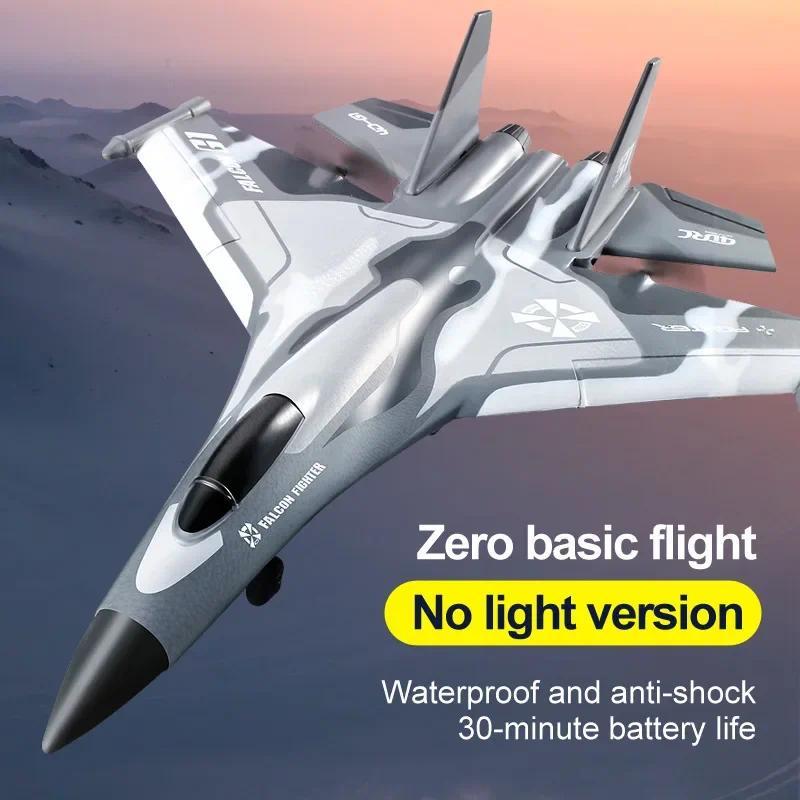 RC Plane Fighter Jet Toy Lights Drop Resistant Glider Fixed Wing Aircraft Entry Level Full Body Wate