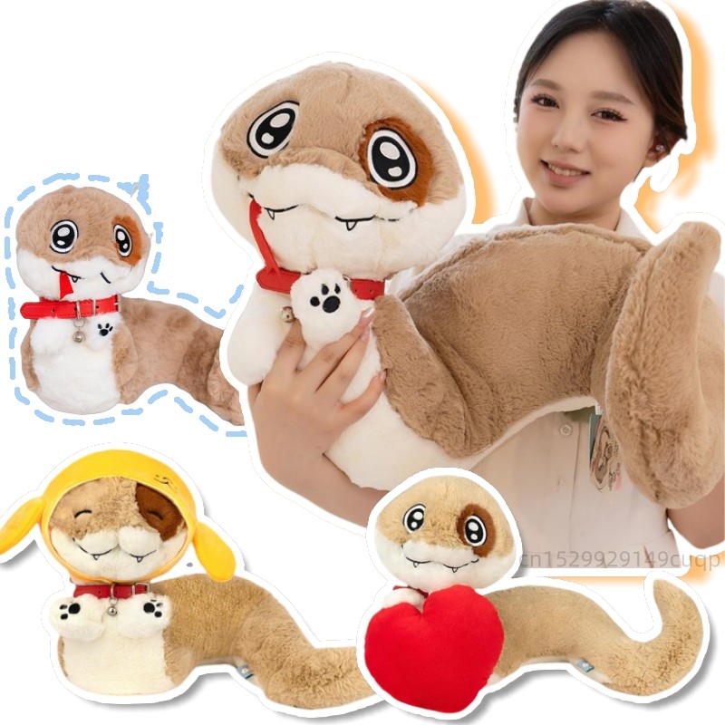 Cartoon Creative Cute Puppy Snake Plush Doll Pillow High Quality Authentic Love Yellow Hat Snake Plu