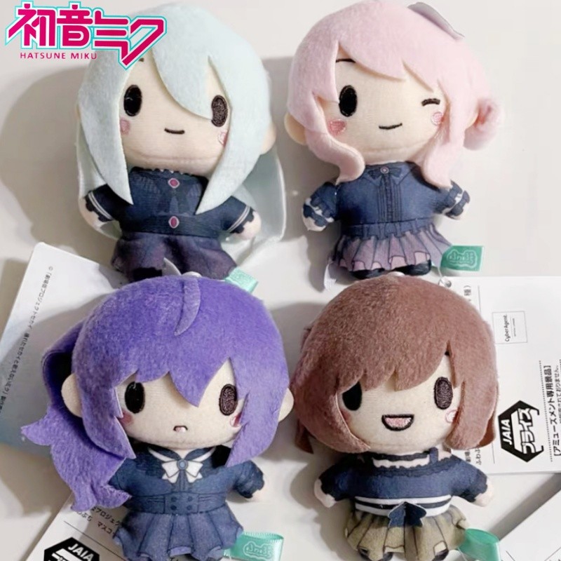 100% Original Pjsk 25h Plush Toy Keyain Project Sekai Mzk Akito Stuffed Plush Doll Aoyagi Toya Pent 