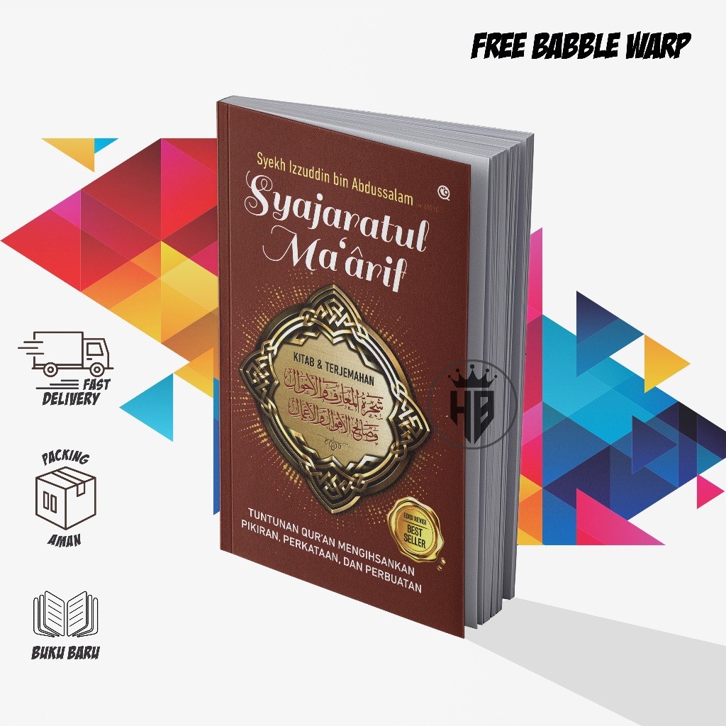 TERJEMAH KITAB SYAJARATUL MA'ARIF - SYEKH IZZUDIN