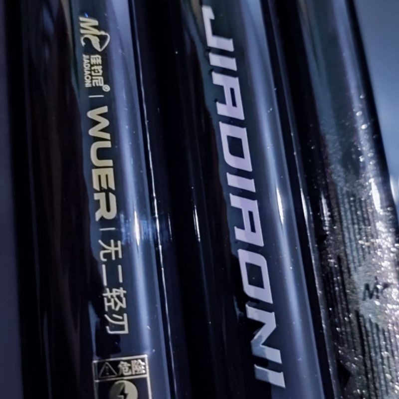 JIADIAONI WUER QINGREN Tegek kaku tegek ringan