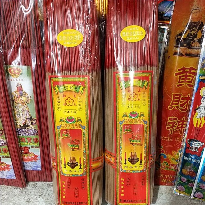 Hio Dupa Wangi Cendana (Zheng dan) Mei chun / Hio cendana Aromaterapi PROMO