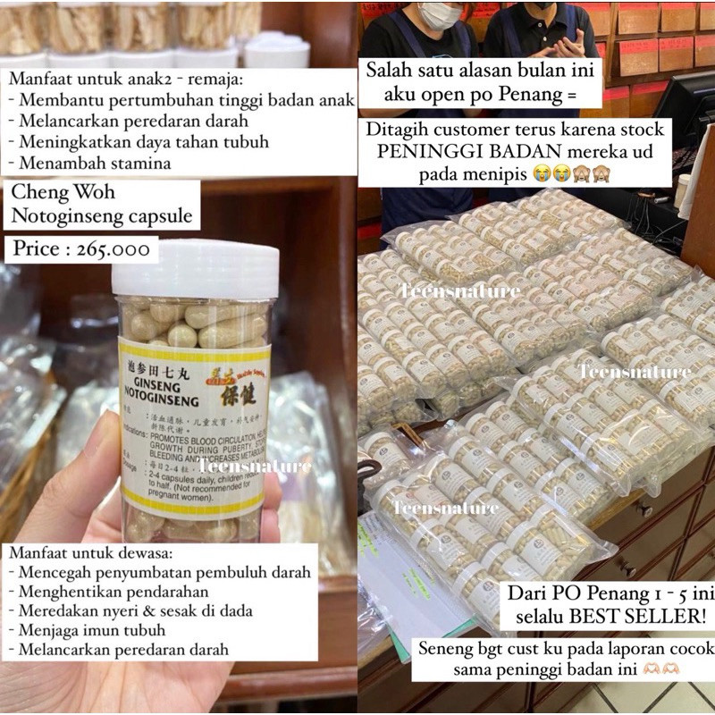 Cheng Woh Notoginseng Peninggi Anak Capsule ORIGINAL READY STOCK