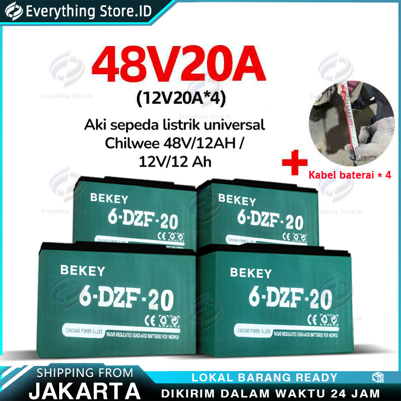 AKI  BATERAI SEPEDA LISTRIK 12V 20AH/12AH