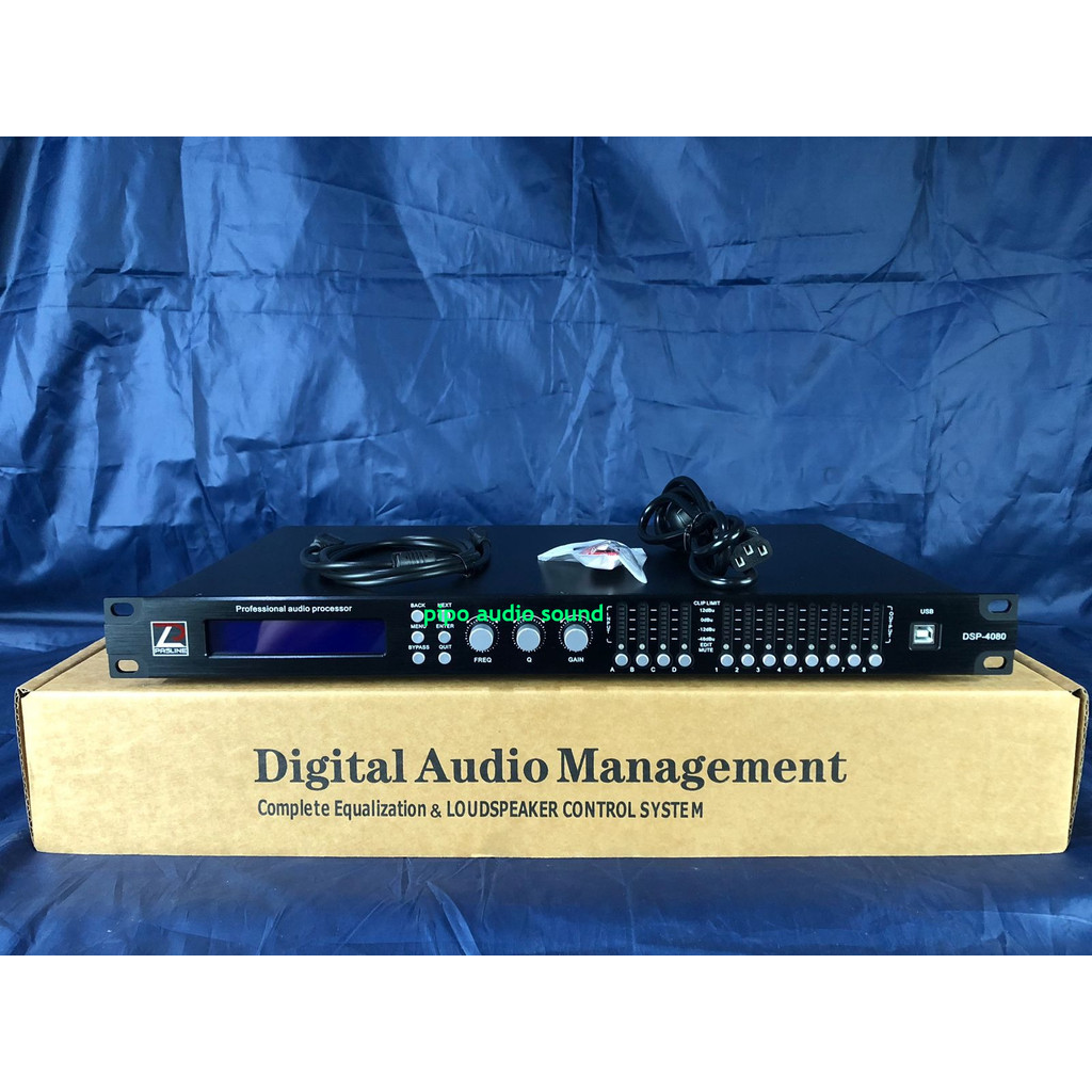 DLMS MANAGEMENT PASLINE DSP- 4080 / DSP4080 PASLINE ORIGINAL SPEAKER MANAGEMENT PASLINE DSP-4080