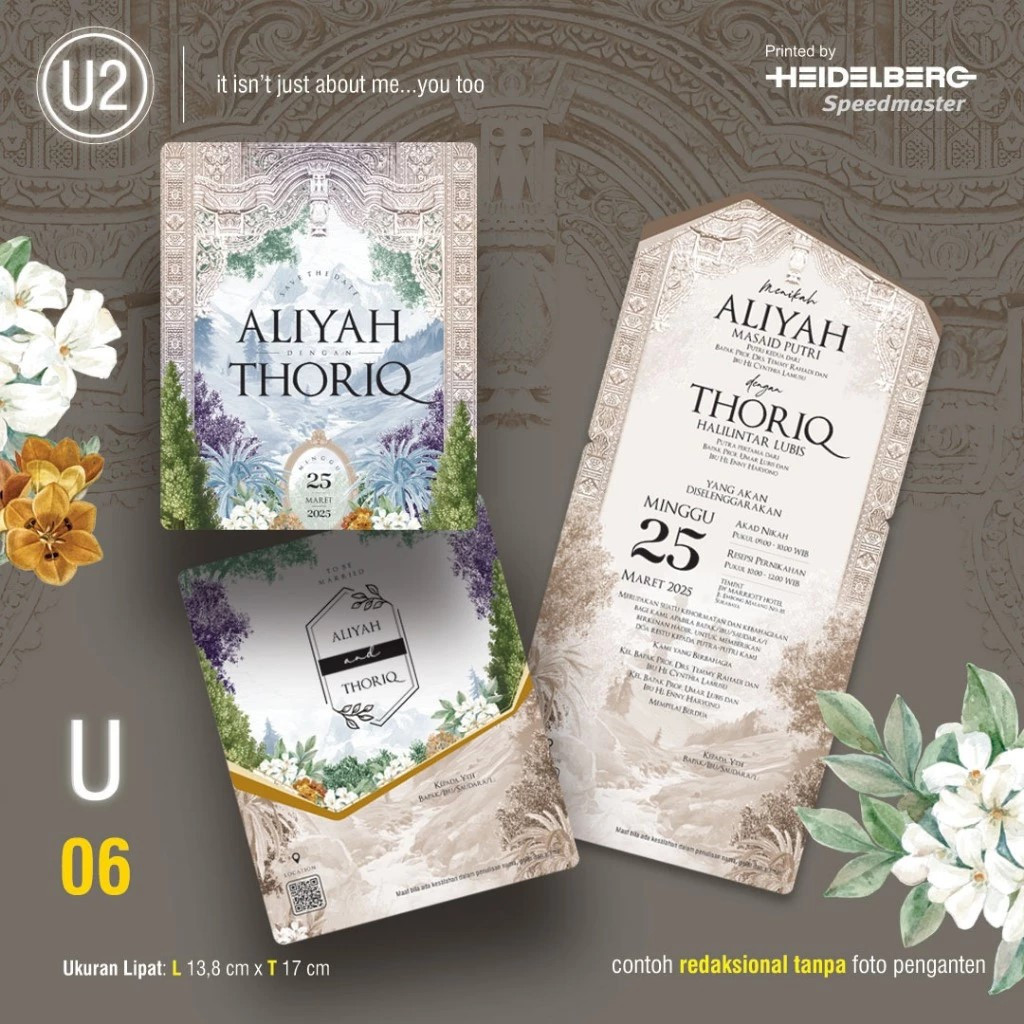 Blangko Undangan  Java You Too U2 06 Invitation