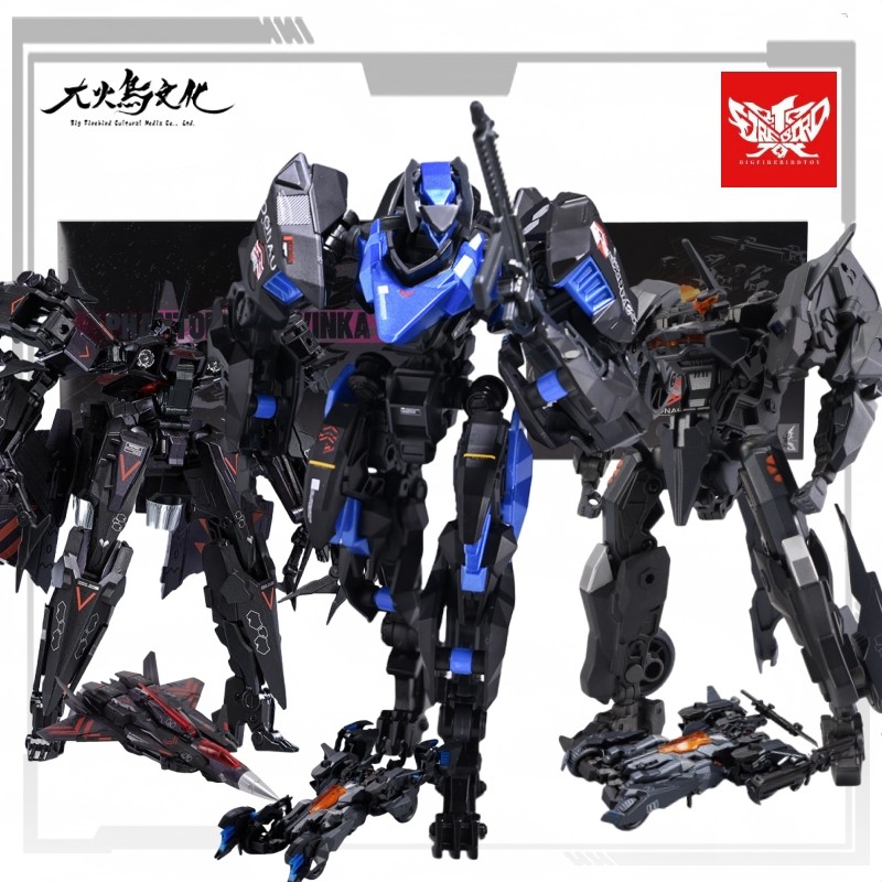 BigFireBirdBuld Genuine Anime Figure Bird/Binary Action Figure Toys for Boys Gift Collectible Model 
