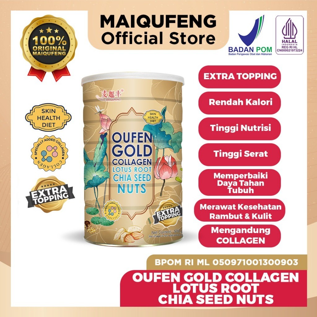 MAIQUFENG Oufen Lotus Root Powder Bubuk Akar Teratai Original BPOM RI (HALAL) - GOLD ChiaSeed