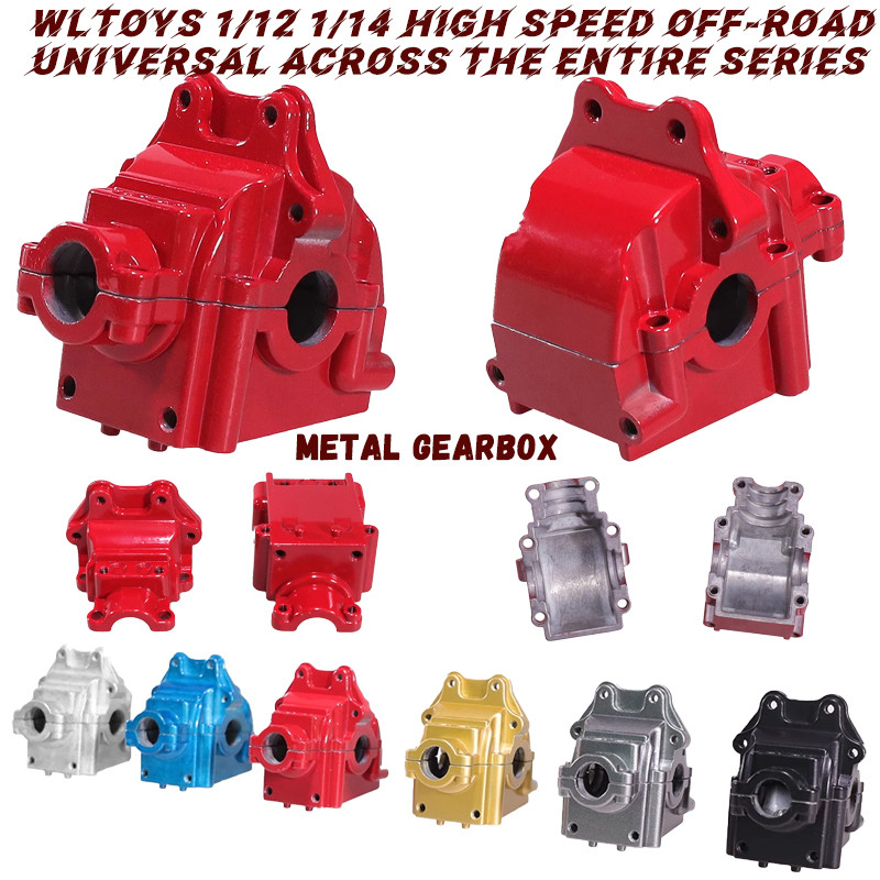 Wltoys 144001 Metal Gear Box Shell fferential Housing GearBox for Wltoys 144016 144018 144010 124016