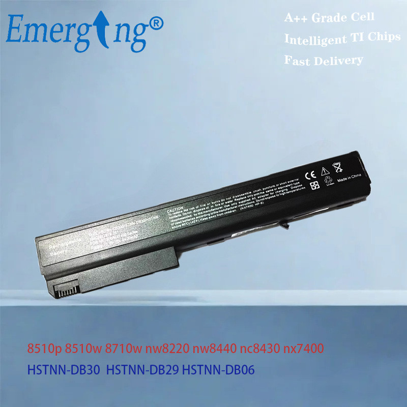 HSTNN-DB06 DB30 DB11 OB06 HSTNN-CB30 Battery For HP Compaq 6720t 7400 8200 8400 nx8200 nx7400 8510p 