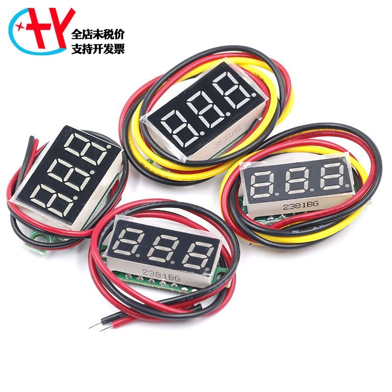 0.28In gital DC Voltmeter Head gital splay Adjustable Three LineDC0-100V Battery Voltmeter