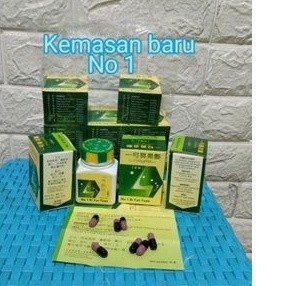 ASLI ORIGINAL BPOMM!!! ~ SAMPOERNA ASLI OBAT CINA ORIGINAL || ( HERBAL READY ALL ) bi yuan tuan NO 1