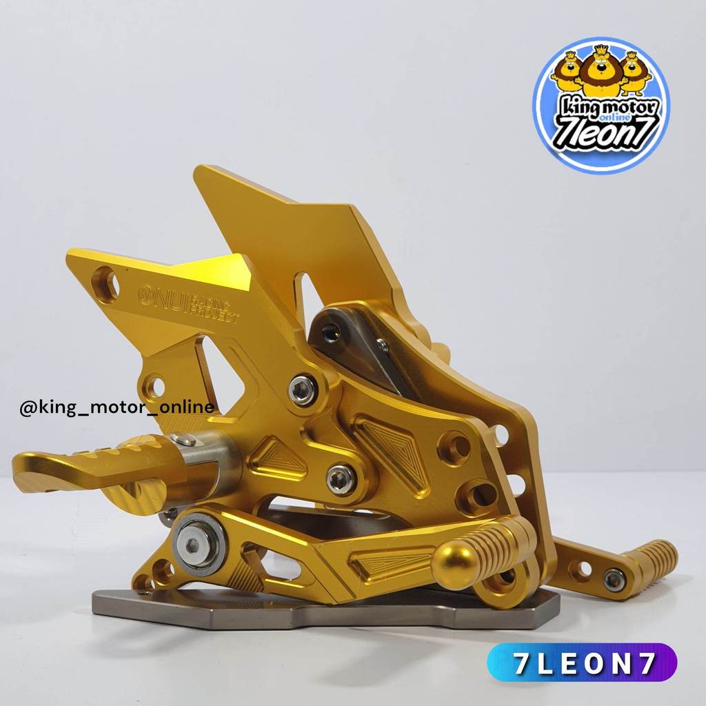 STEP UNDERBONE NUI DRAGON NINJA 150 MX KING VIXION NEW GSX 150 SATRIA 150 CB150R