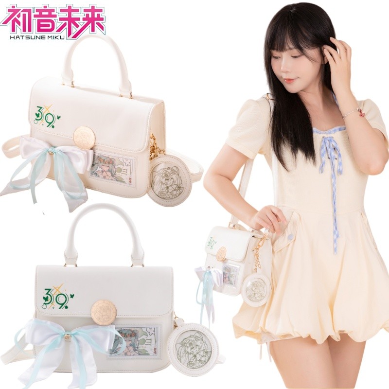 Hatsune Miku Shoulder Bag Cartoon Hatsune Miku Handbag Multiple Compartments Everyday Versatile Anim
