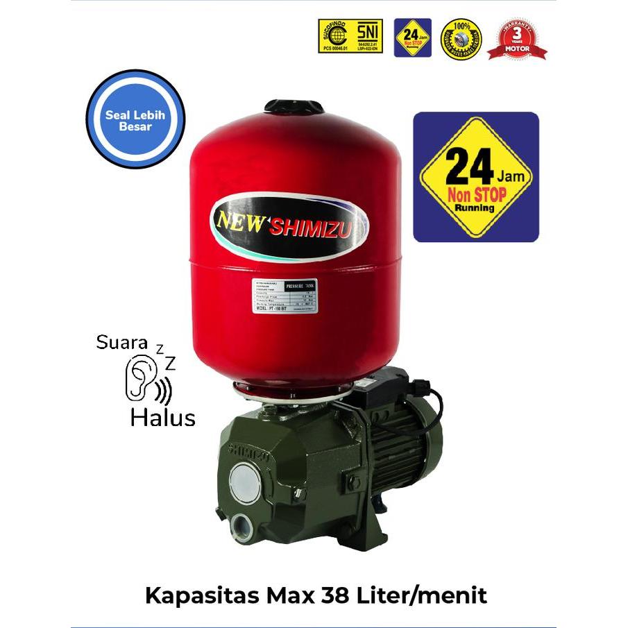 MESIN POMPA AIR SHIMIZU PC 260 JET PUMP - 260 + TANK, GOJEK