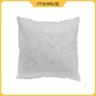 NEW ARRIVAL IKEA INNER Alas Isi bantal kursi / isi bantal sofa 50x50 cm, Putih