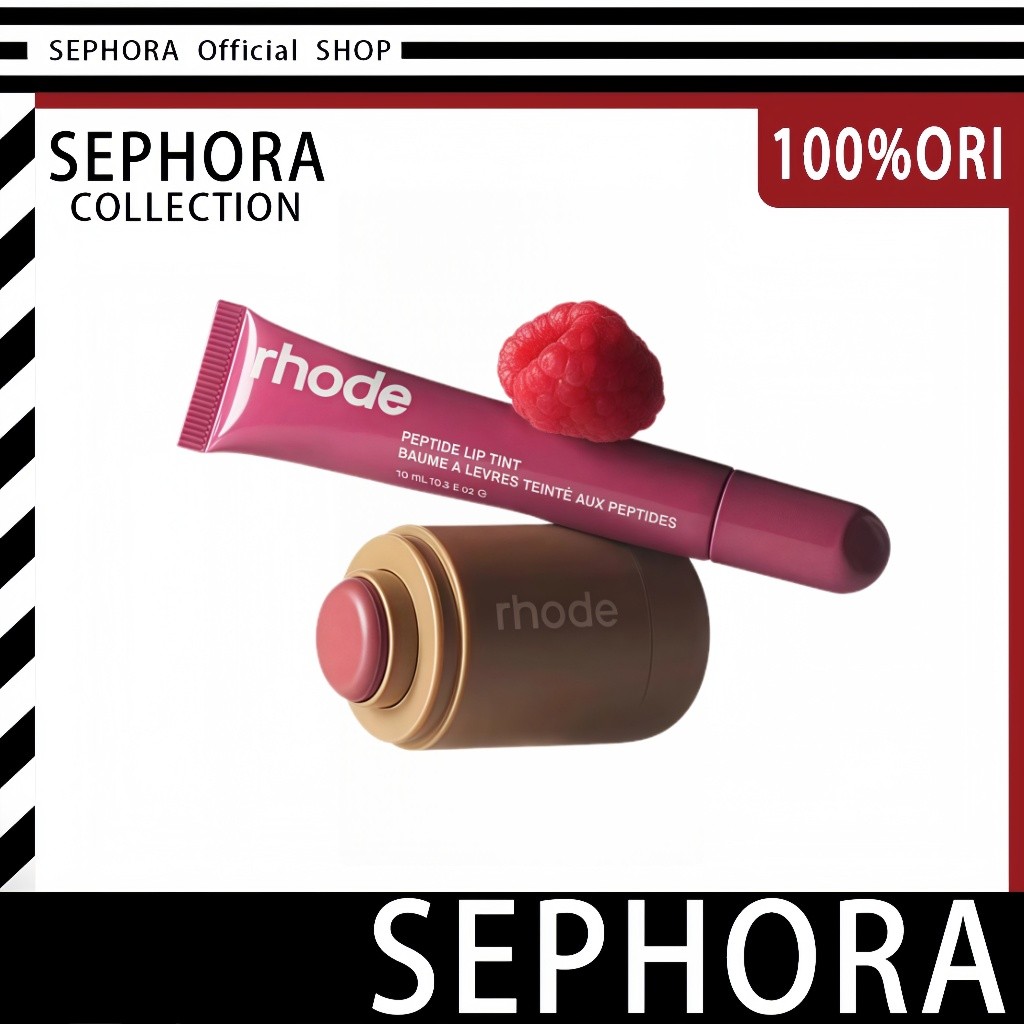 Rhode Peptide Lip Tint 10ML/Rhode Lip Treatment/Rhode Lip Peptide/Rhode Lip Gloss 10ml