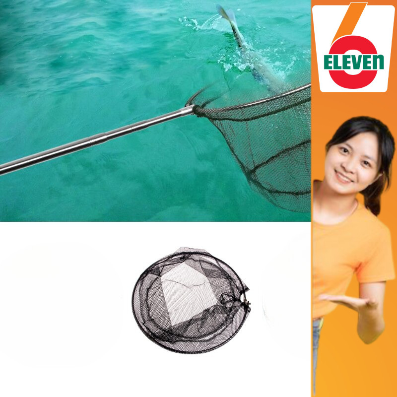 6ELEVEN - Gmarty Jaring Pancing Ikan Fishing Landing Net 39cm - L280