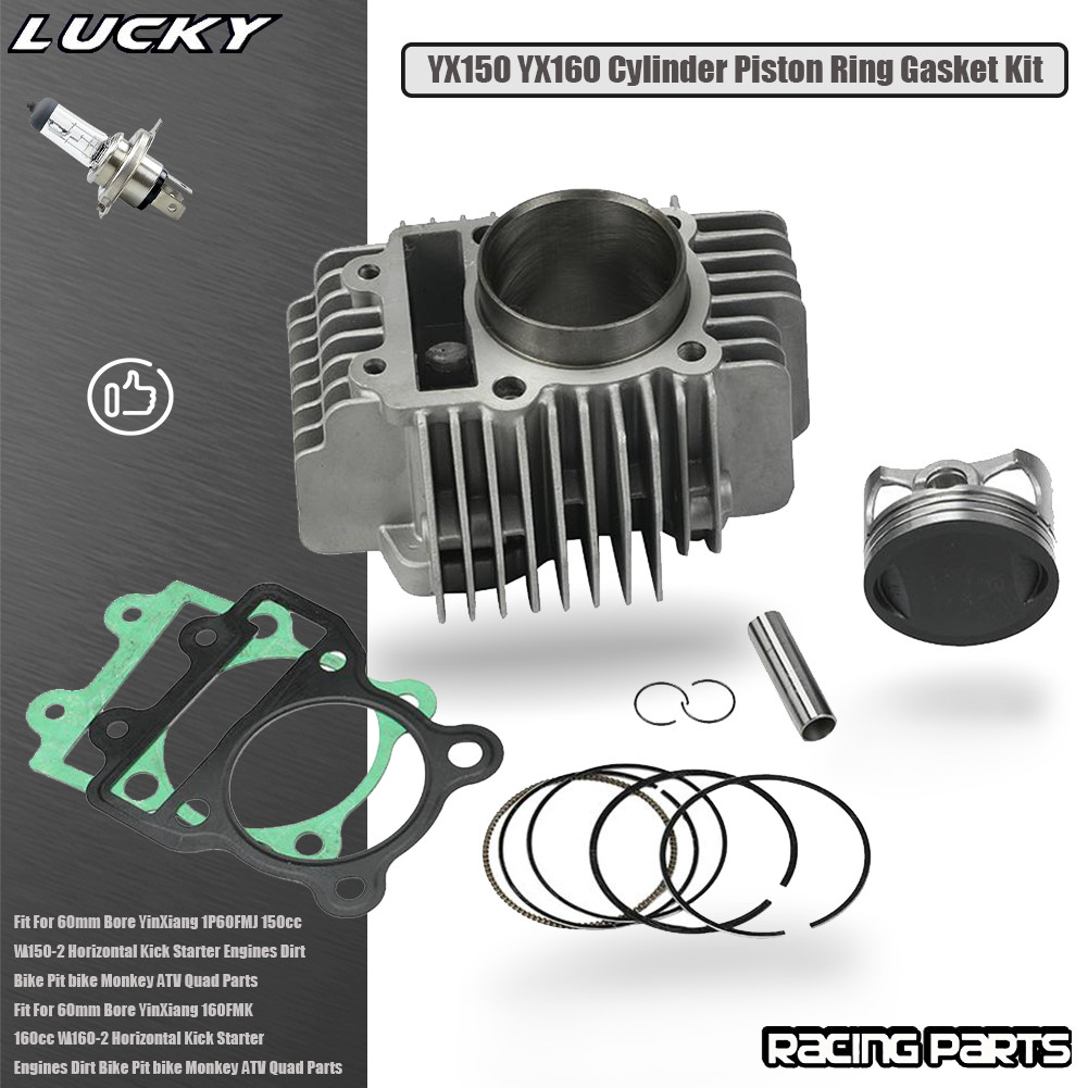 60mm Bore Motorcycle Cylinder Body Piston Ring Gasket Kit For YinXiang YX 150cc 160cc Engine rt Bike