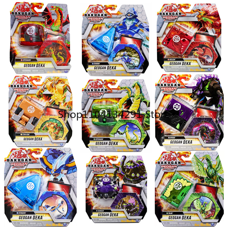 Original SPIN-OFF: Bakugan BGR Dragon-Lion Griffin Talon Eagle Alien Rise Starfish Titan Limited Eti