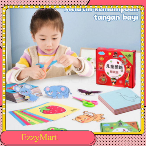 Mainan Menggunting Anak Gunting Kertas Anak + Kertasnya Cutting Paper Activity Kit PRP