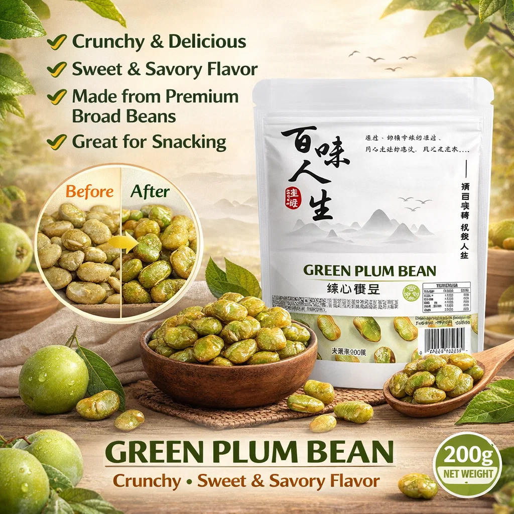 [Makanan halal] 100g Renyah dan Pedas Rasa Wasabi Kacang Kapri / kacang kapri / Camilan sehat kacang
