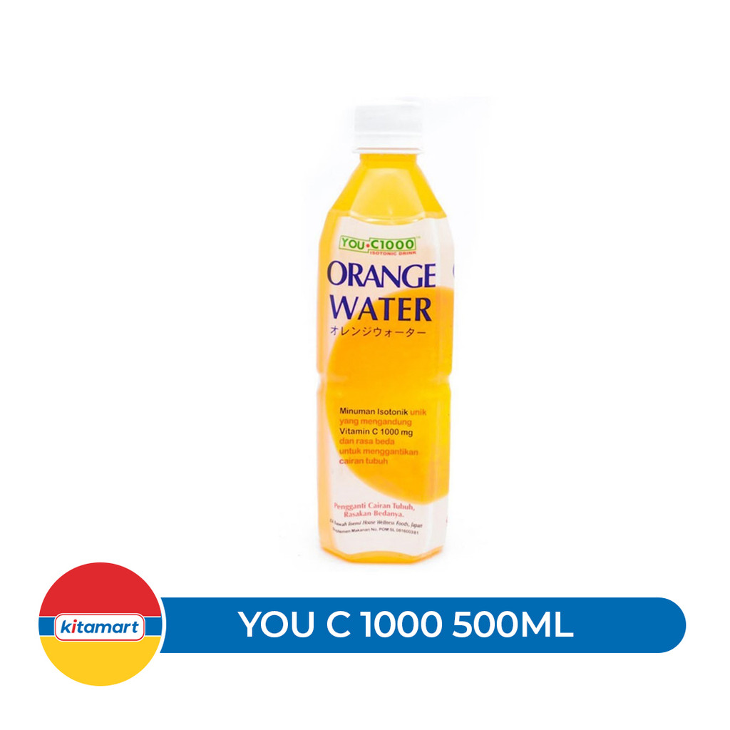 YOU C1000 WATER ORANGE
