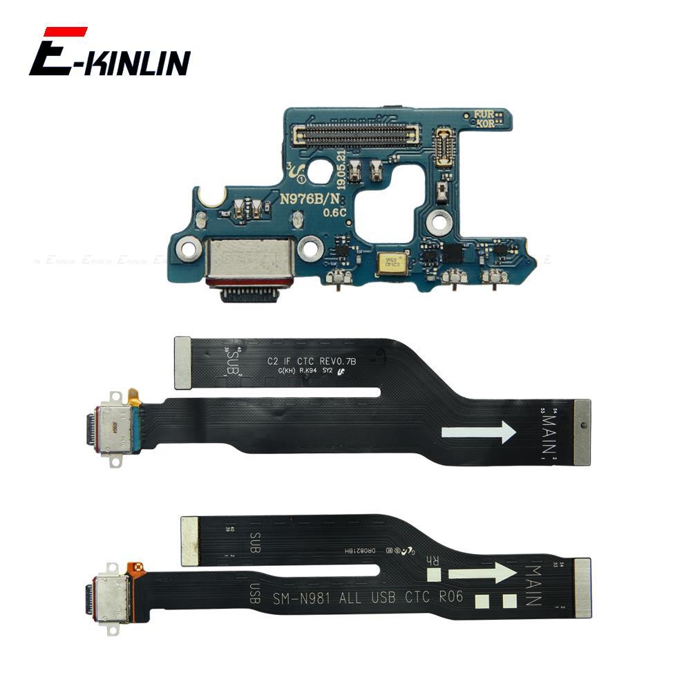 Power Fast Charger Dock USB Charging Port Plug Board With Mic Flex Cable For Samsung Galaxy Note 8 9
