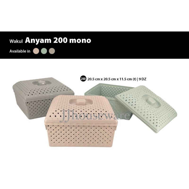 Wakul Anyam 200 / Wakul Serbaguna / Wakul Hajatan / Keranjang Serbaguna / JJ.Houseware