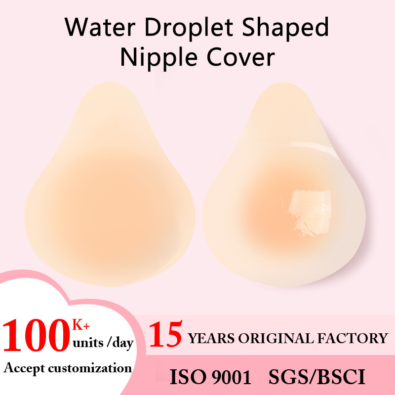 Bantalan payudara silikon Dias payudara palsu wanita bantalan payudara untuk cross-dressing penutup 