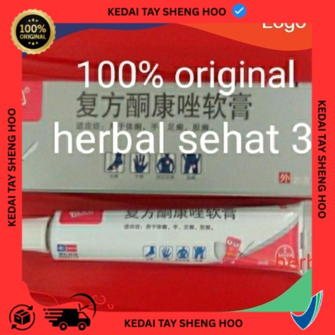 READYY [100% ORIGINAL] Salep Hl - Salep Bl - Salep Kl - Pi Kang Wang - Pkw Asli 100% Kualitas Nomor 