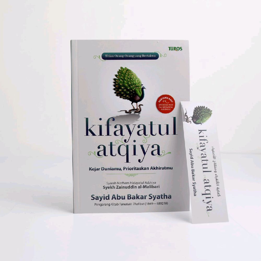 Terjemah kitab kifayatul atqiya terlengkap / terjemah kitab kifayatul atqiya / kitab kifayatul atqiy