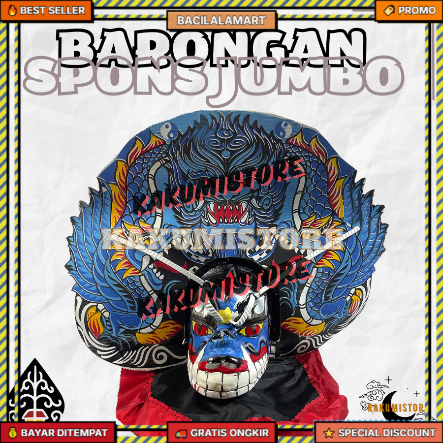 Barongan Spons Biru Motif Macan Barongan Anak Free Kemul BR