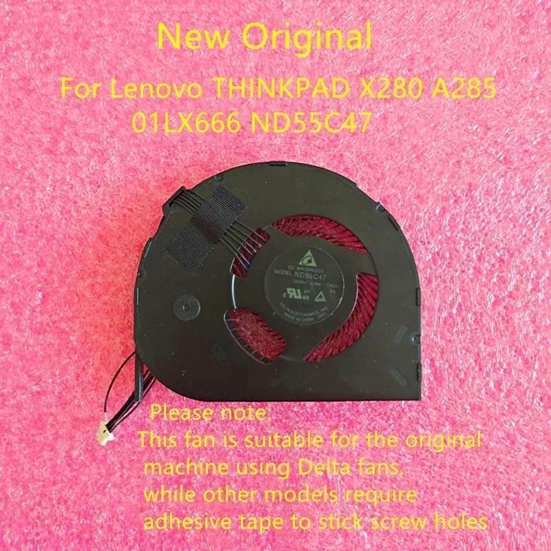 FORNew Original Laptop CPU Cooling Fan For Lenovo THINKPAD X280 A285 Fan 01LX666 ND55C47