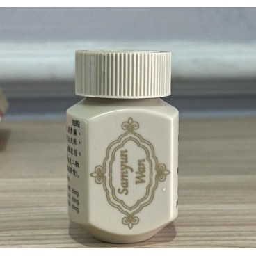 ORIGINAL KIANPI BPOM ( PIL ORIGINAL BPOM RESMI ) KAPSUMA GINSENG KIANPI PIL ISI 60 KAPSUL