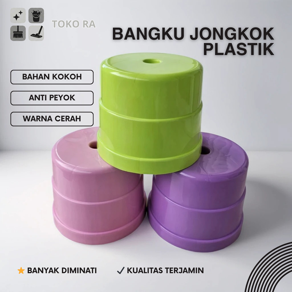 RA Bangku Jongkok Plastik Anti Licin Bisa Ditumpuk | Kursi Pendek Anak Dewasa | Bangku Jengkok Murah