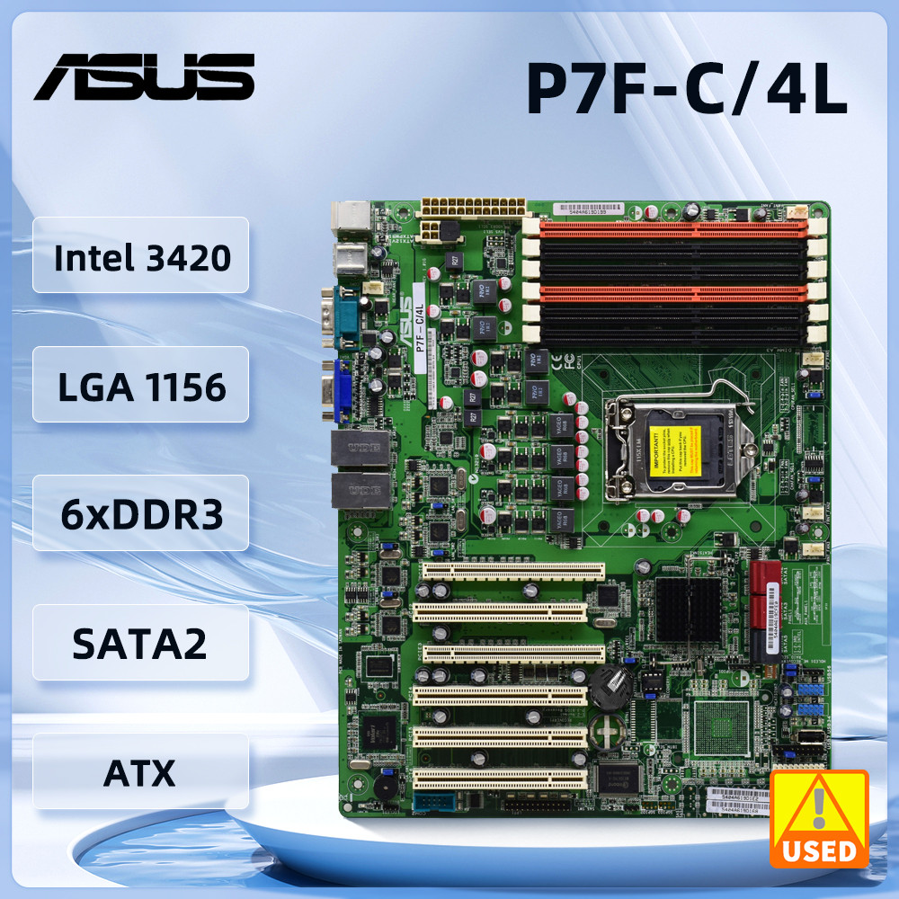 ASUS P7F-C/4L  server  Motherboard  LGA 1156 DDR3 32GB intel 3420 ATX support Core Intel Core i7-800