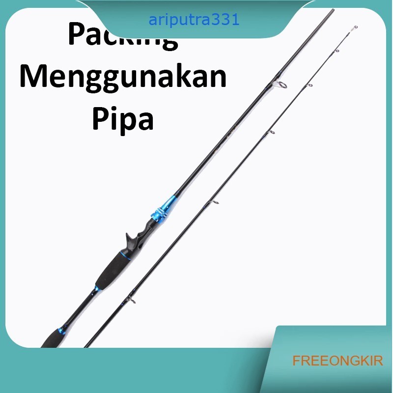 Gagang Pancing KBW Baitcasting 2.1 Meter 2 Segment Packing Pipa - Joran Bait Casting KBW - Joran BC