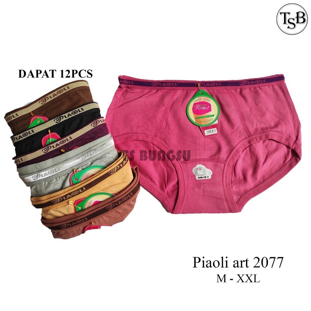 6 Pcs Celana Dalam Wanita Piaoli Art 2077 | Celana Dalam Wanita CD Wanita