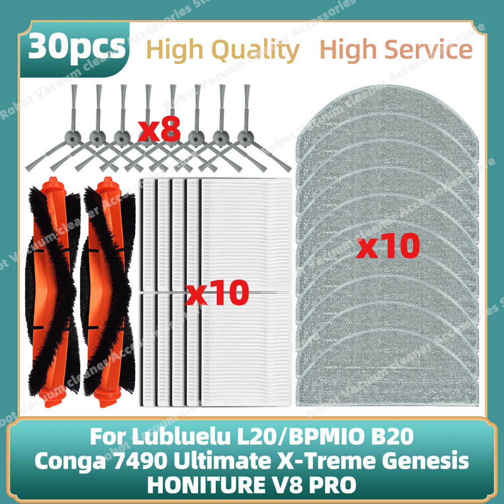 Compatible For ( Lubluelu L20 / BPMIO B20 / HONITURE V8 PRO / Conga 7490 Ultimate X-Treme Genesis ) 