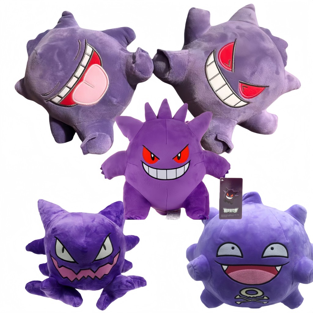Pokemon Pikachu Peluche Gengar Anime Peluche Plushie Toy Gastly Evolution Edition Haunter Gengar Plu