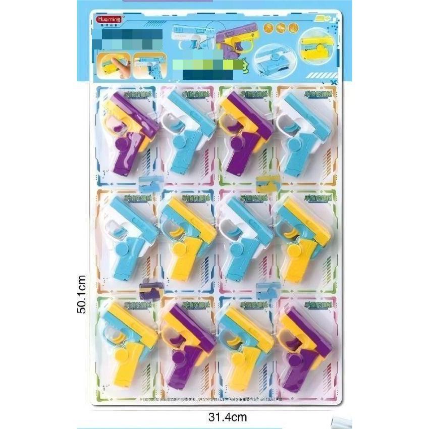 HELLO_Mainan Anak Pistol Spinner / Mainan Anak Tembakan Non Peluru / Mainan Unik Spiner Anak Laki-La