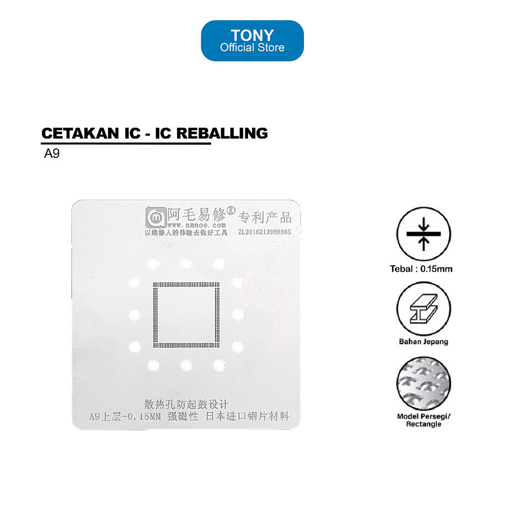 Cetakan IC AMAOE A9 Atas - 0.15mm Magnetic Square Hole Reballing - A9 ATAS