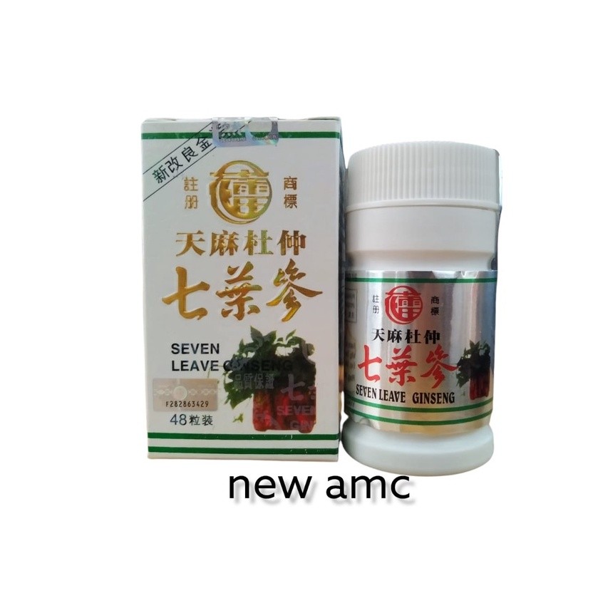 Seven Leave Ginseng botol plastik
