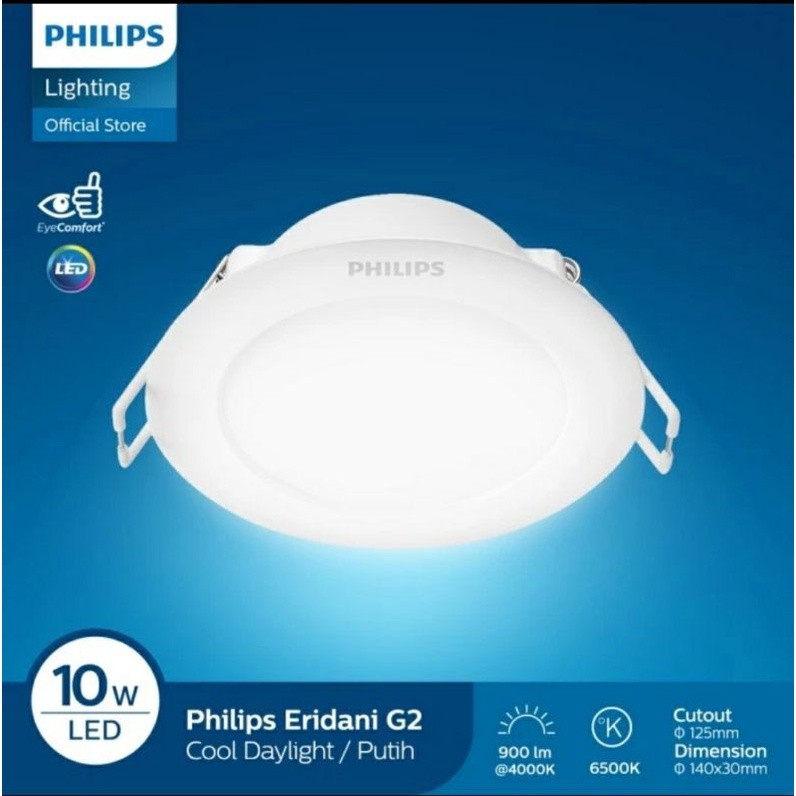 lampu Downlight Philips Eridani 10W 10Watt 10 W 10 Watt inbow plafon