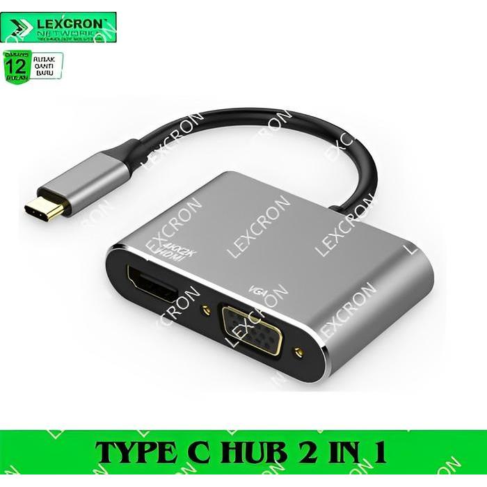 CONVERTER USB TYPE C 2IN1 To HDMI DAN VGA Adapter