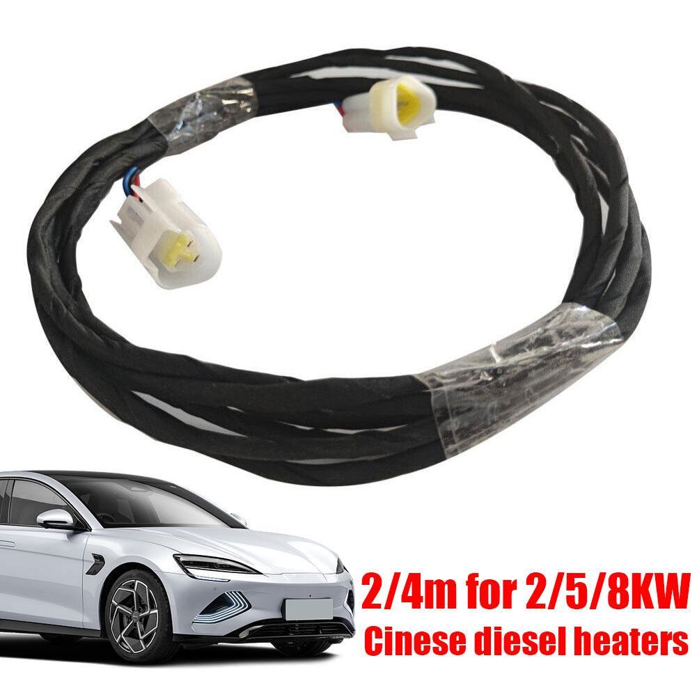 12V esel Heater Lcd Screen Extension Cable 5kw 2kw 8kw esel Heater esel Heater Cable 2/4M Adapter