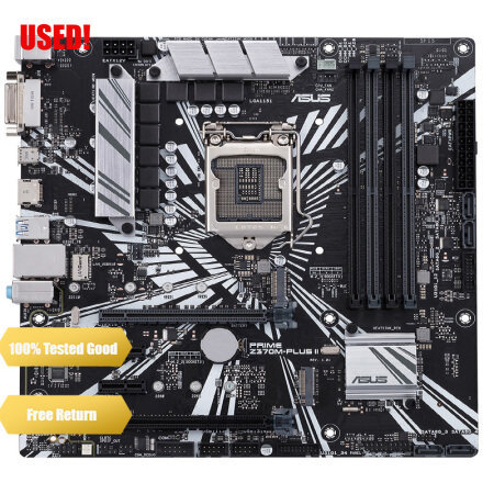 ASUS PRIME Z370M-PLUS II Motherboard Micro-ATX (Intel Z370/LGA 1151)