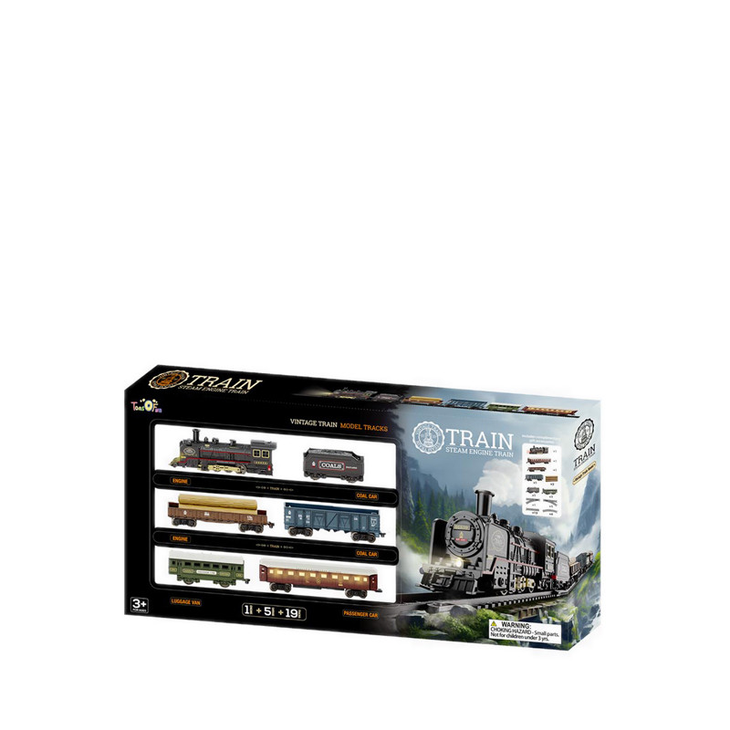 Fenfa Vintage Train - FNFHS8018A