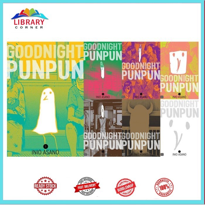 Manga Goodnight Punpun (7 book series)